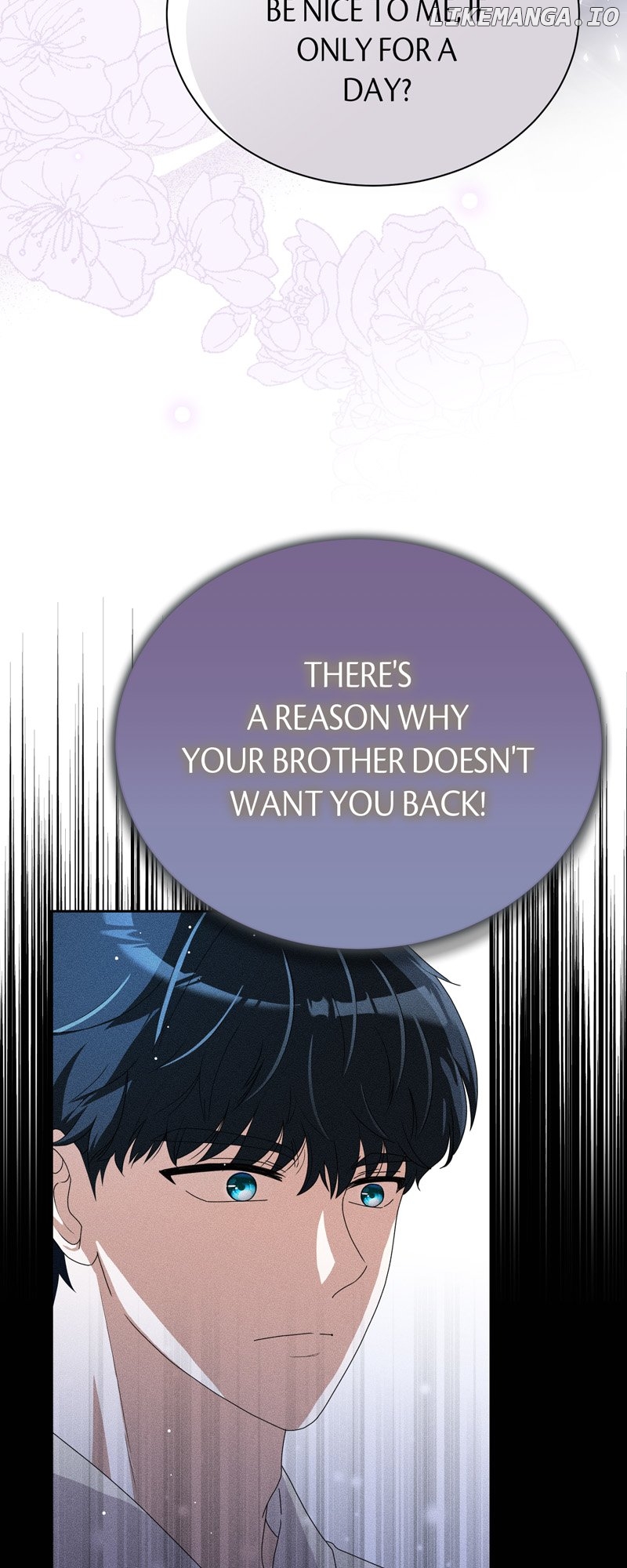 This Time, the Tears Were Mine Chapter 5 - page 20