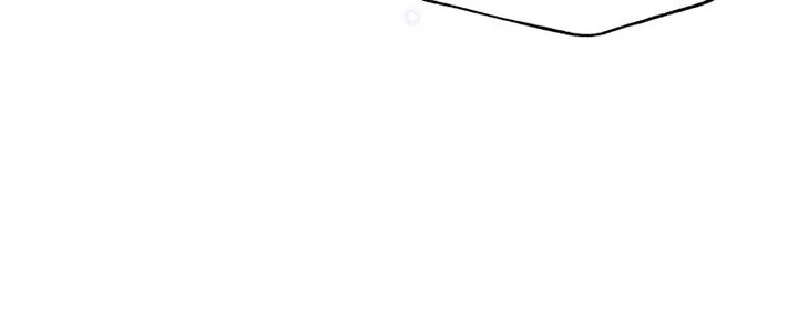 This Time, the Tears Were Mine Chapter 37 - page 8