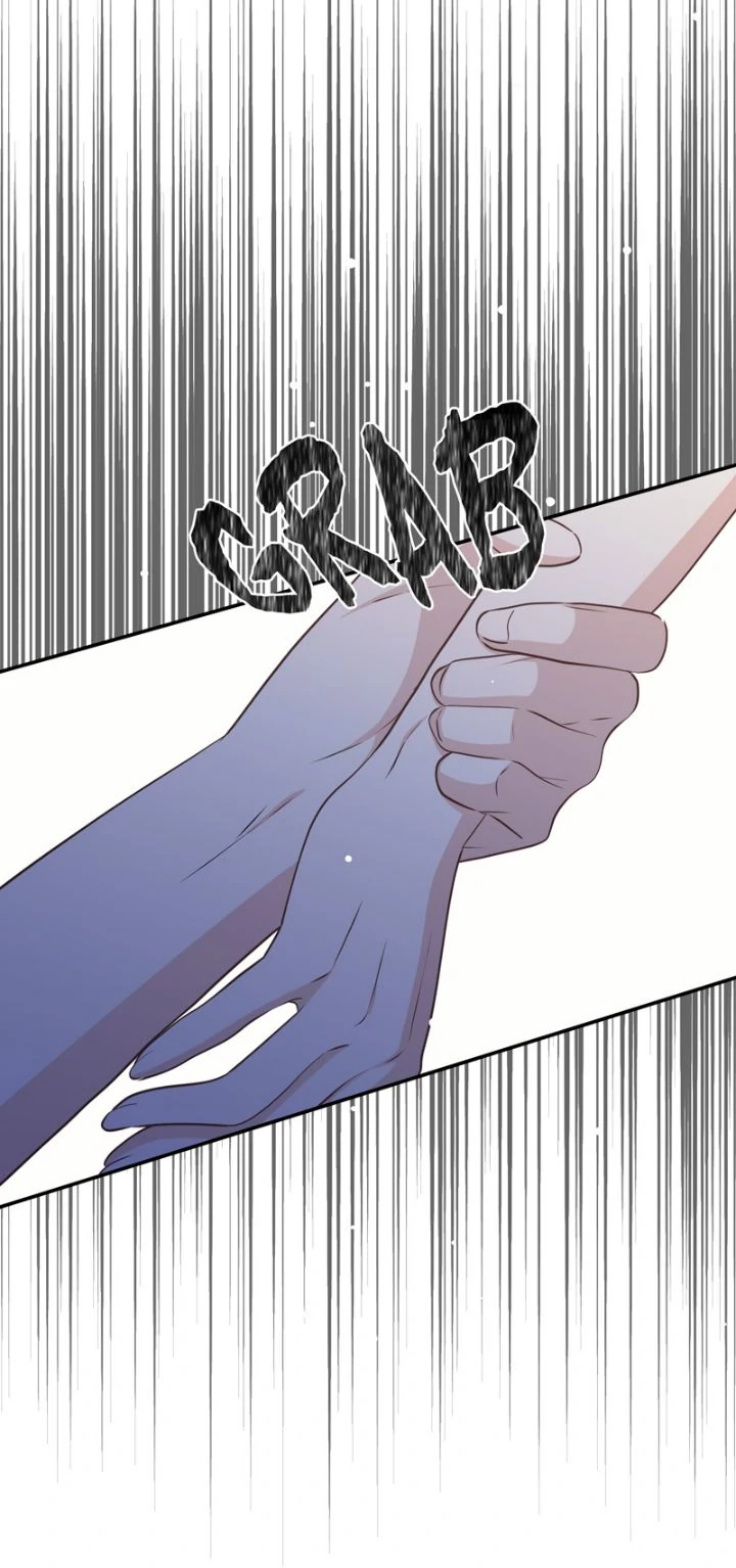 This Time, the Tears Were Mine Chapter 66 - page 31