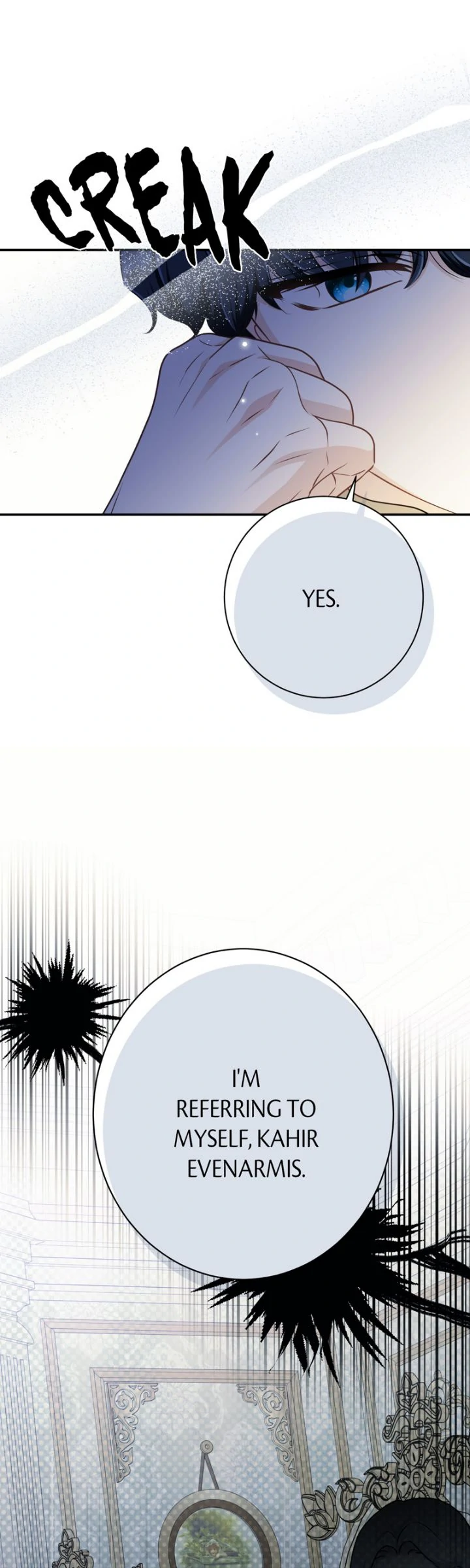 This Time, the Tears Were Mine Chapter 66 - page 6