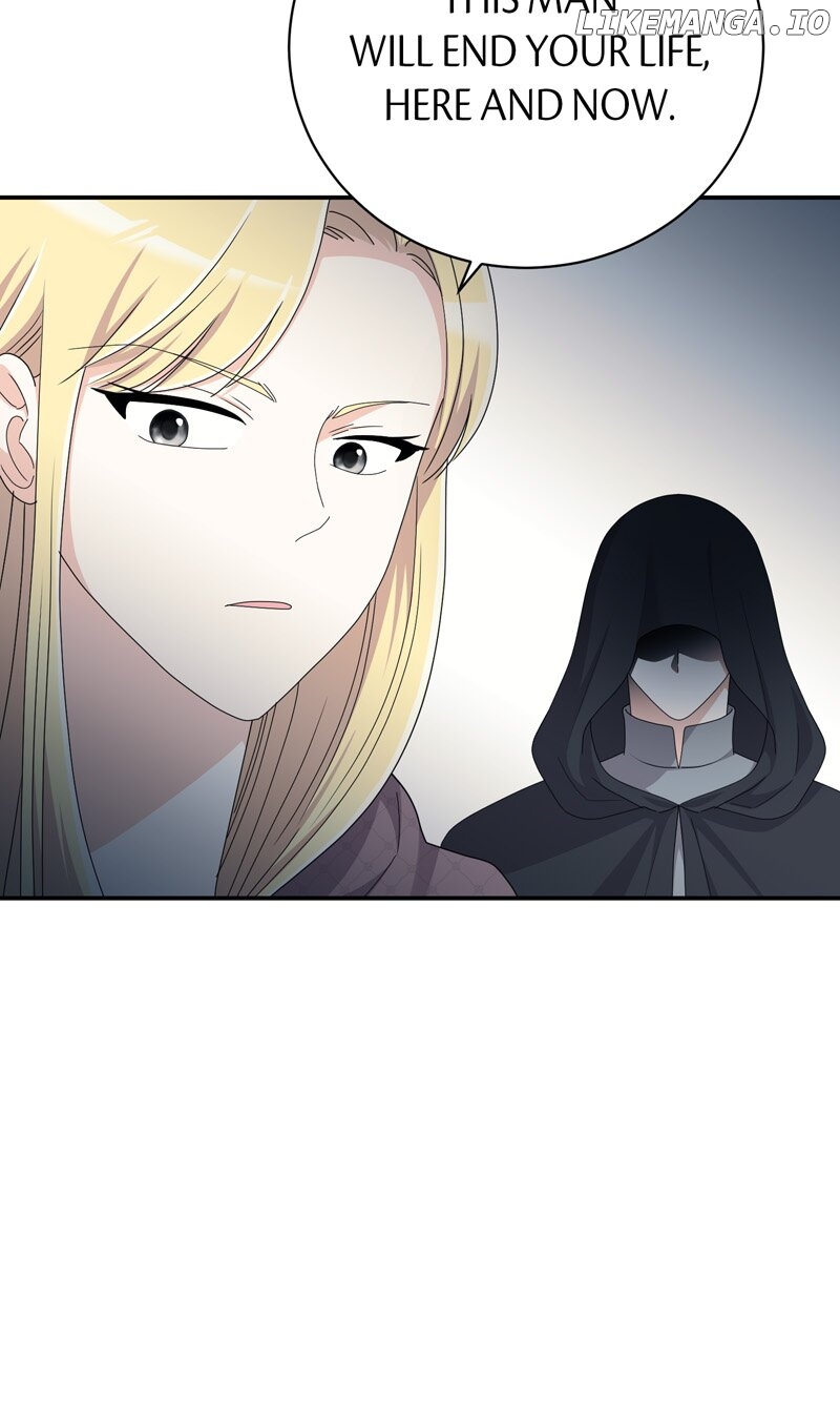This Time, the Tears Were Mine Chapter 30 - page 27
