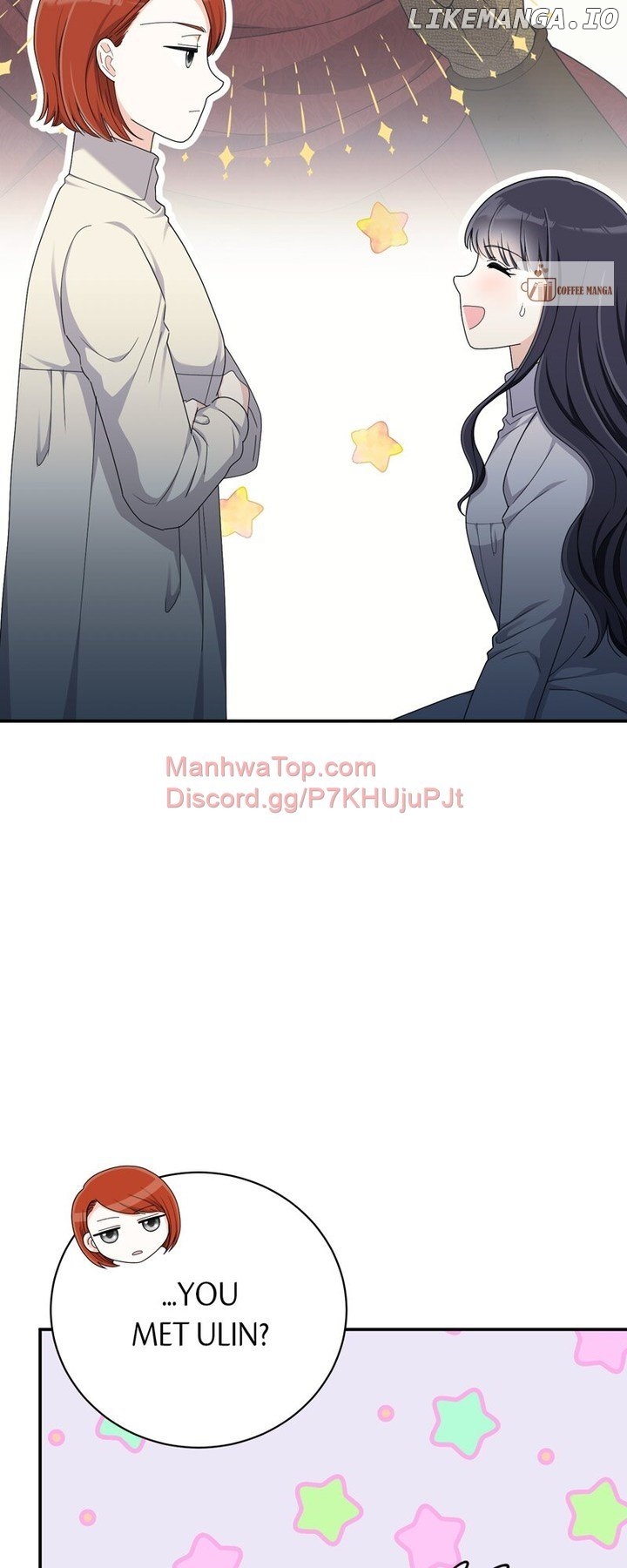 This Time, the Tears Were Mine Chapter 26 - page 16