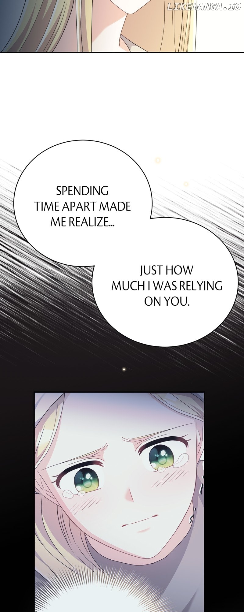 This Time, the Tears Were Mine Chapter 17 - page 5