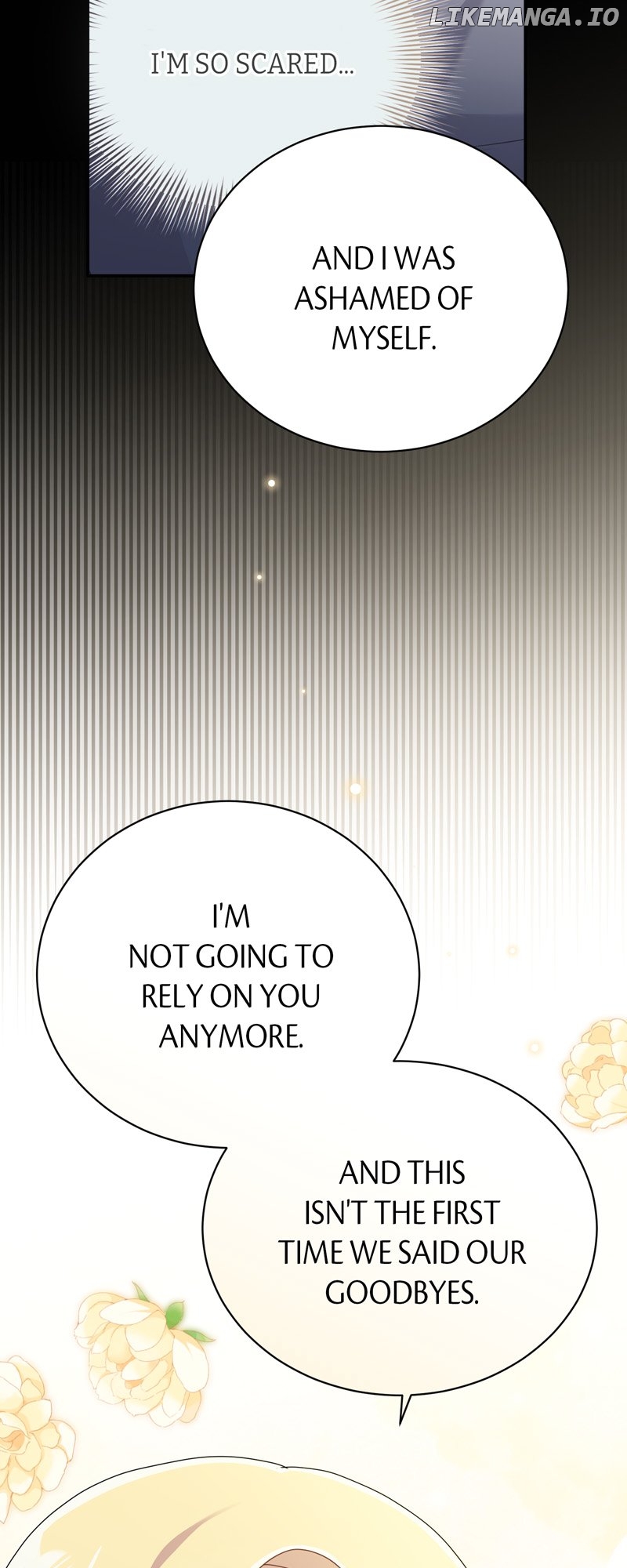 This Time, the Tears Were Mine Chapter 17 - page 6