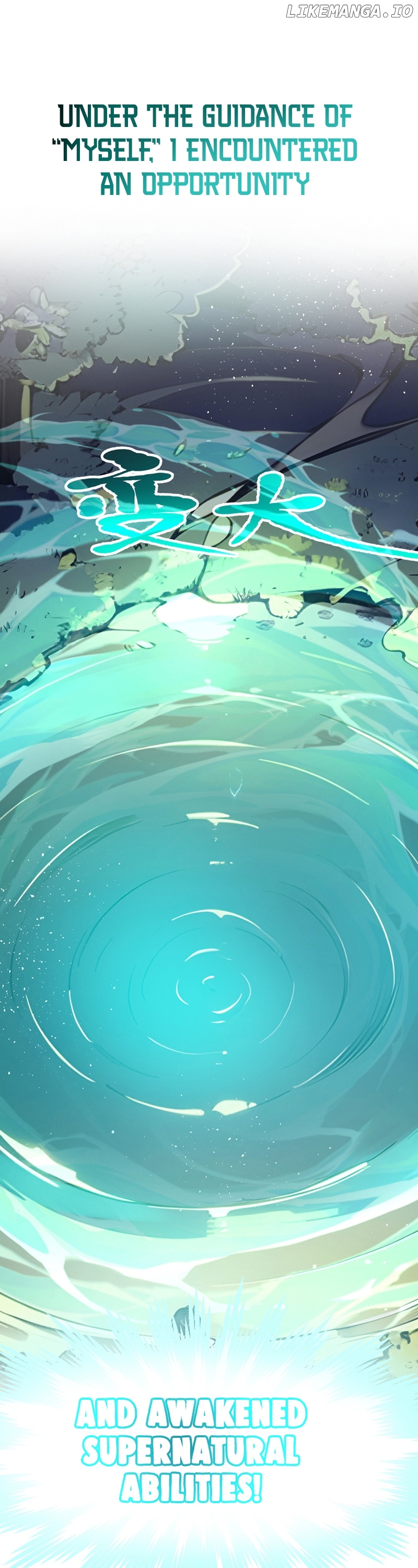 Master Of The Resurgence Of Spiritual Energy Chapter 0.1 - page 3