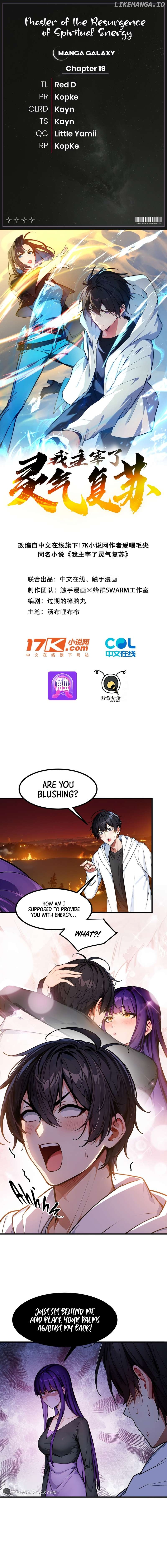 Master Of The Resurgence Of Spiritual Energy Chapter 19 - page 1