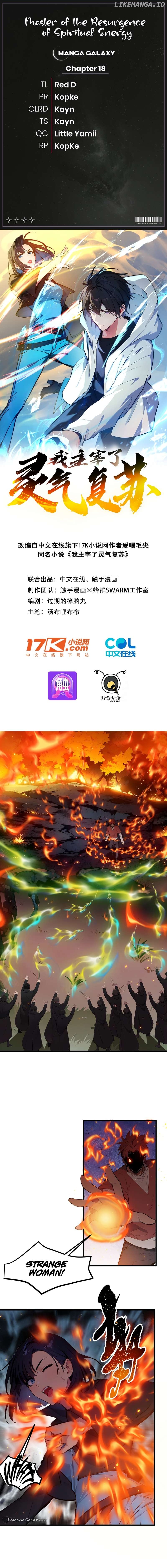 Master Of The Resurgence Of Spiritual Energy Chapter 18 - page 1