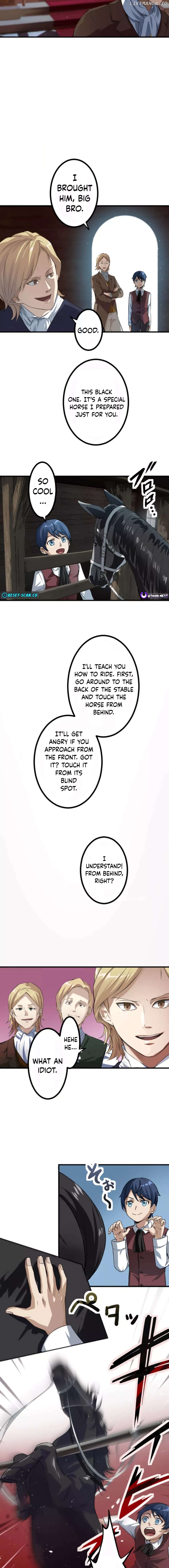 Copy Skill no Saikyou Madou-shi Chapter 4 - page 5