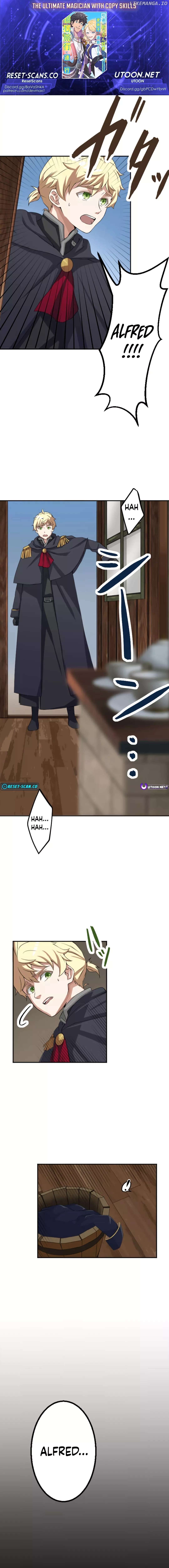 Copy Skill no Saikyou Madou-shi Chapter 5 - page 1