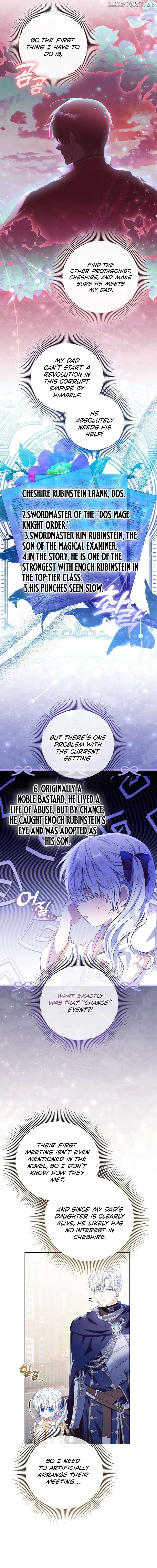 My Daddy Hides His Power Chapter 5 - page 19