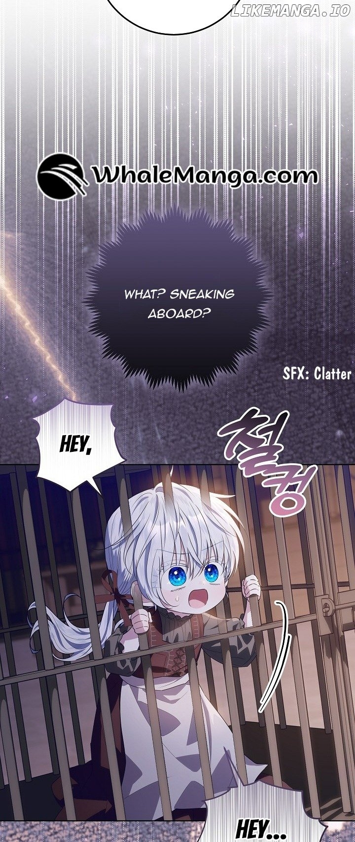 My Daddy Hides His Power Chapter 30 - page 14