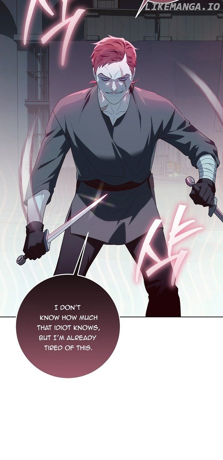 My Daddy Hides His Power Chapter 30 - page 54