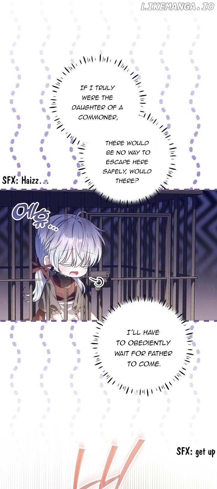My Daddy Hides His Power Chapter 30 - page 7