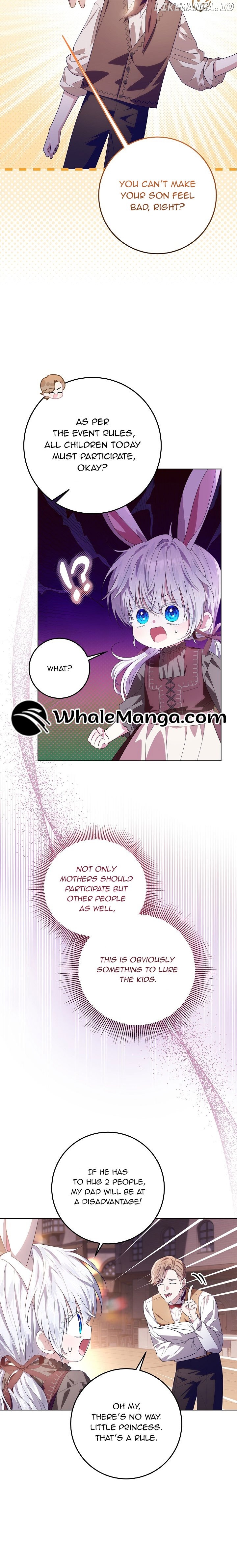 My Daddy Hides His Power Chapter 28 - page 12