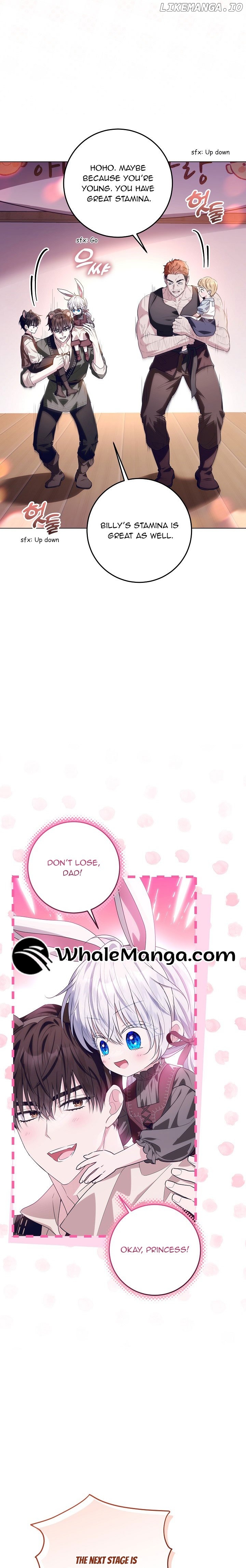 My Daddy Hides His Power Chapter 28 - page 17