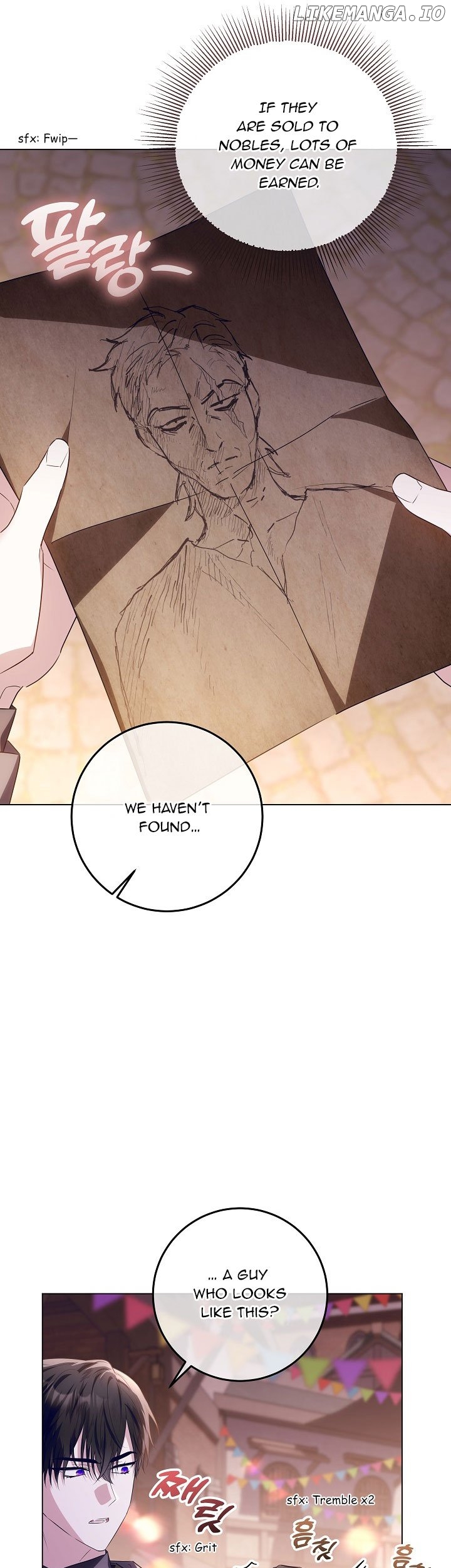 My Daddy Hides His Power Chapter 28 - page 21