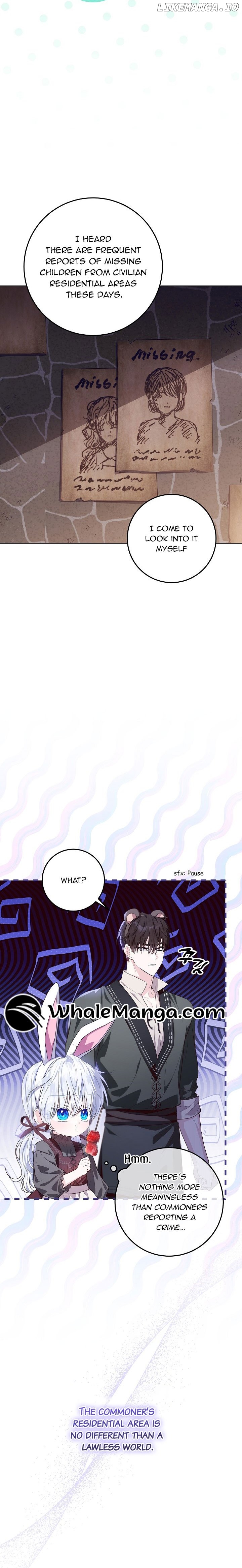 My Daddy Hides His Power Chapter 28 - page 4