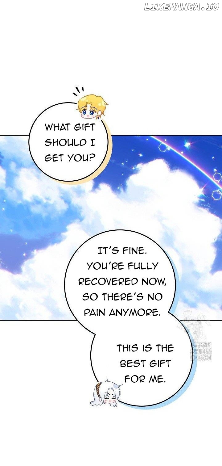 My Daddy Hides His Power Chapter 27 - page 32