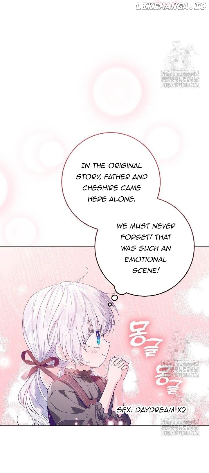 My Daddy Hides His Power Chapter 27 - page 52