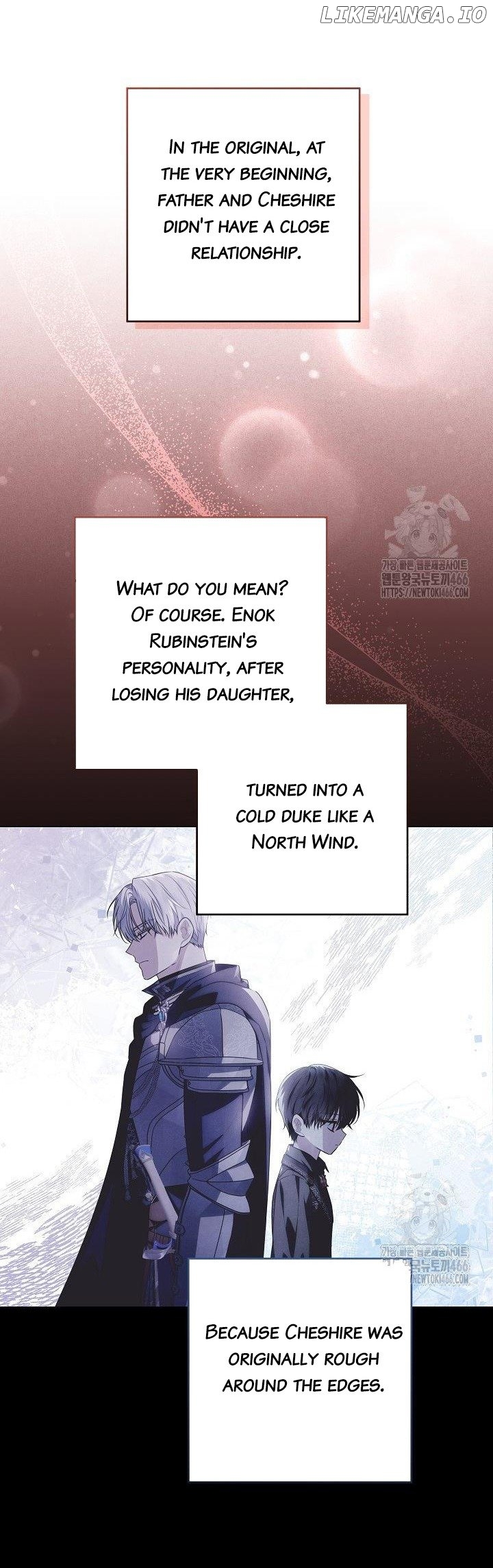 My Daddy Hides His Power Chapter 27 - page 53