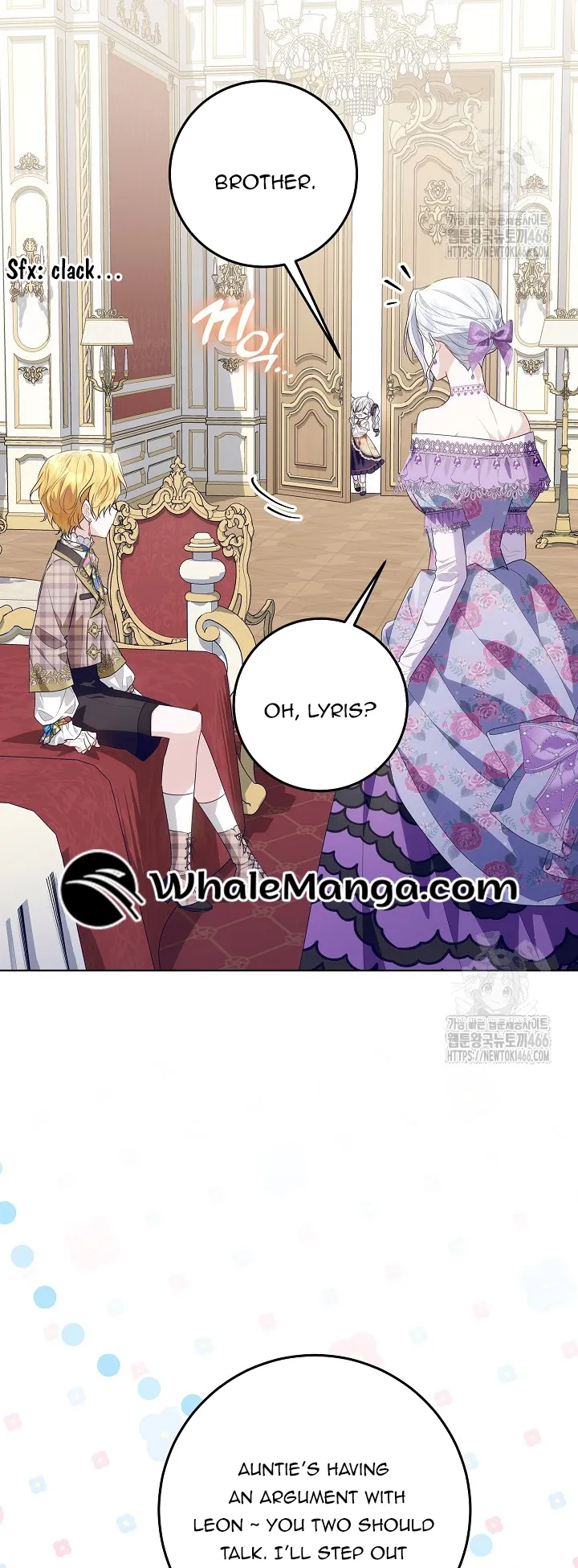 My Daddy Hides His Power Chapter 25 - page 14