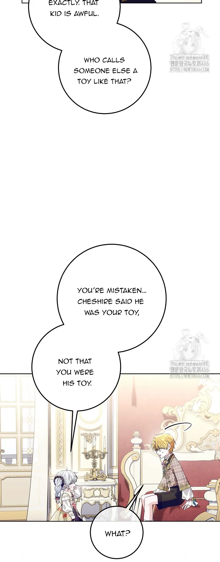 My Daddy Hides His Power Chapter 25 - page 18