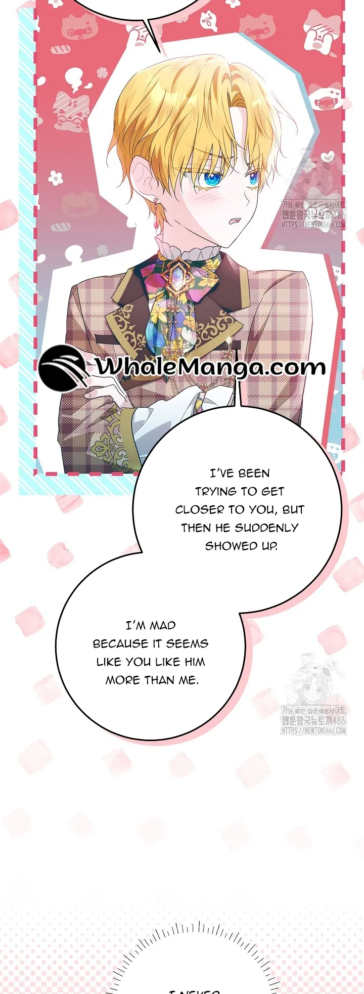 My Daddy Hides His Power Chapter 25 - page 24