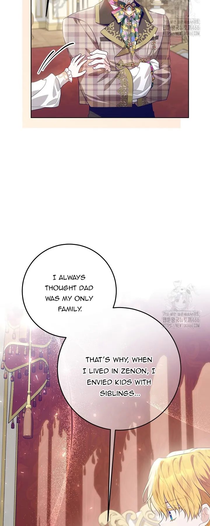 My Daddy Hides His Power Chapter 25 - page 28