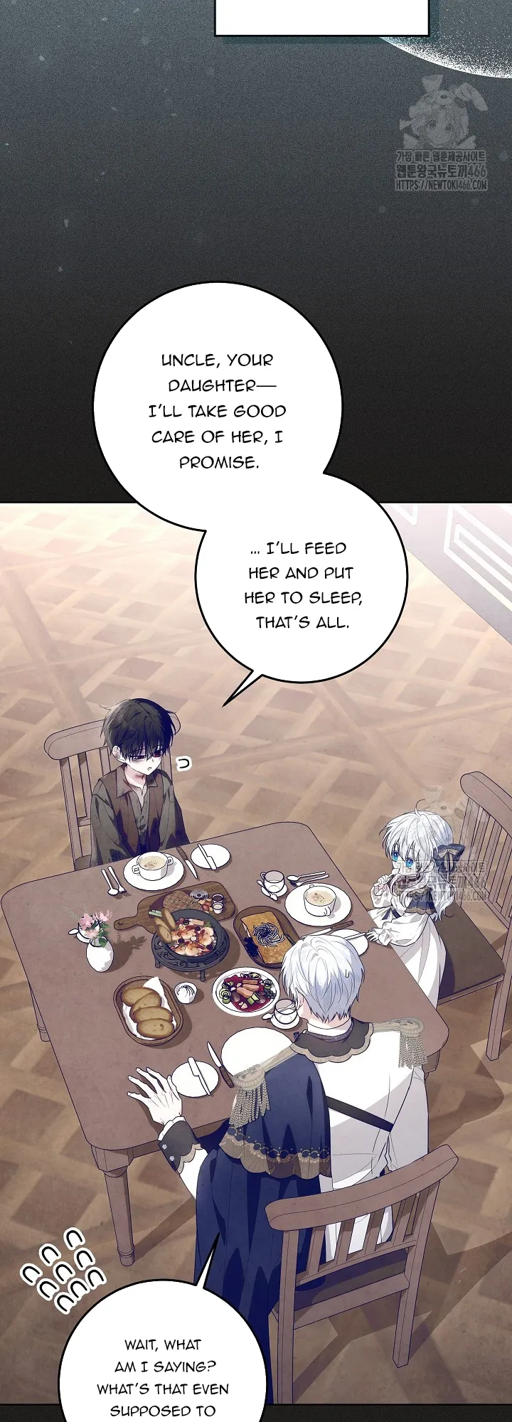 My Daddy Hides His Power Chapter 25 - page 3