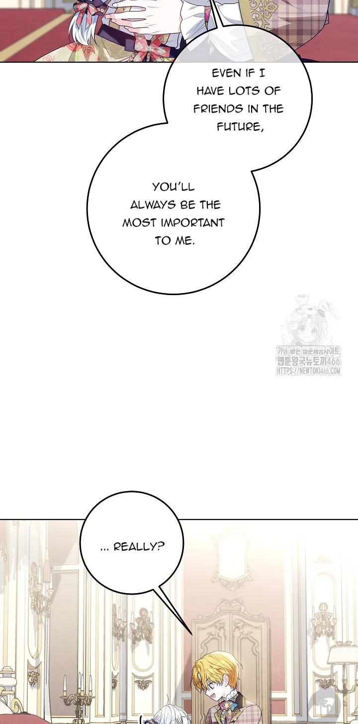 My Daddy Hides His Power Chapter 25 - page 33