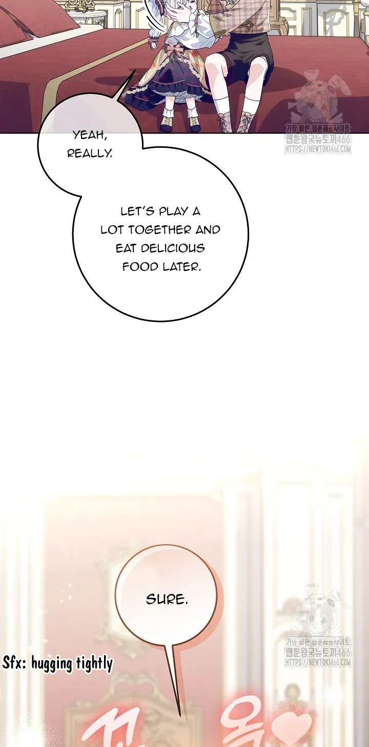 My Daddy Hides His Power Chapter 25 - page 34