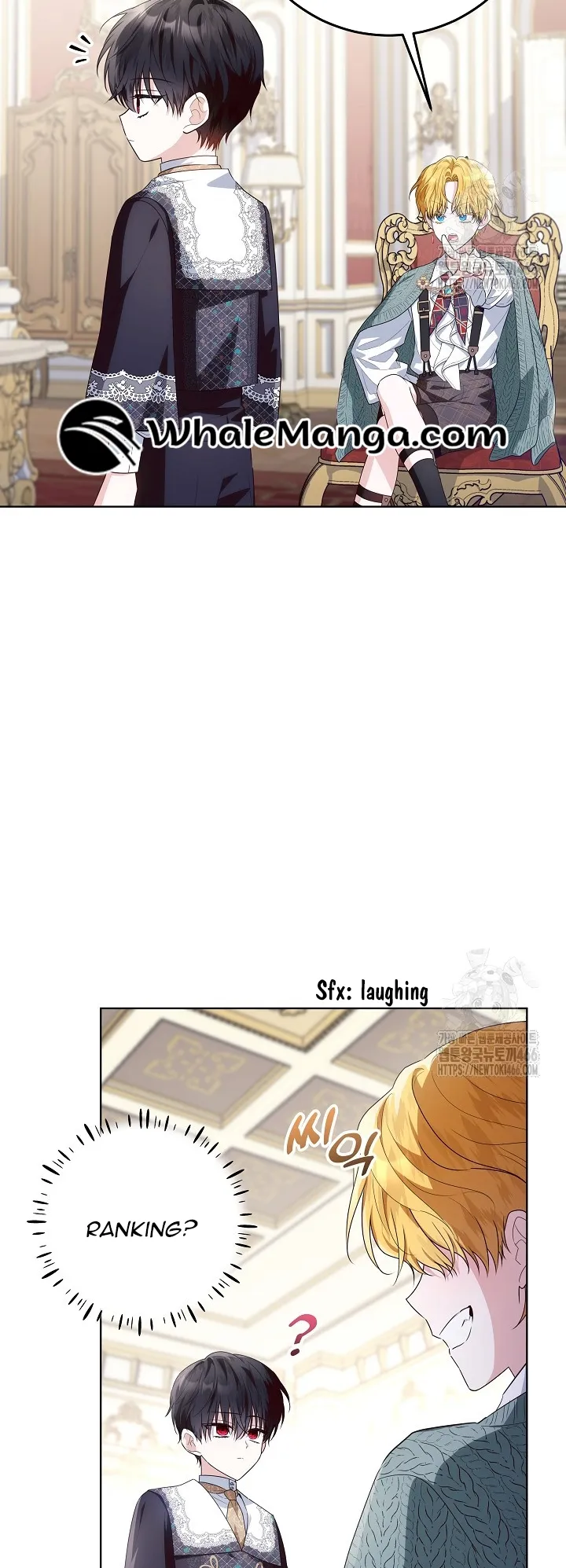 My Daddy Hides His Power Chapter 25 - page 47