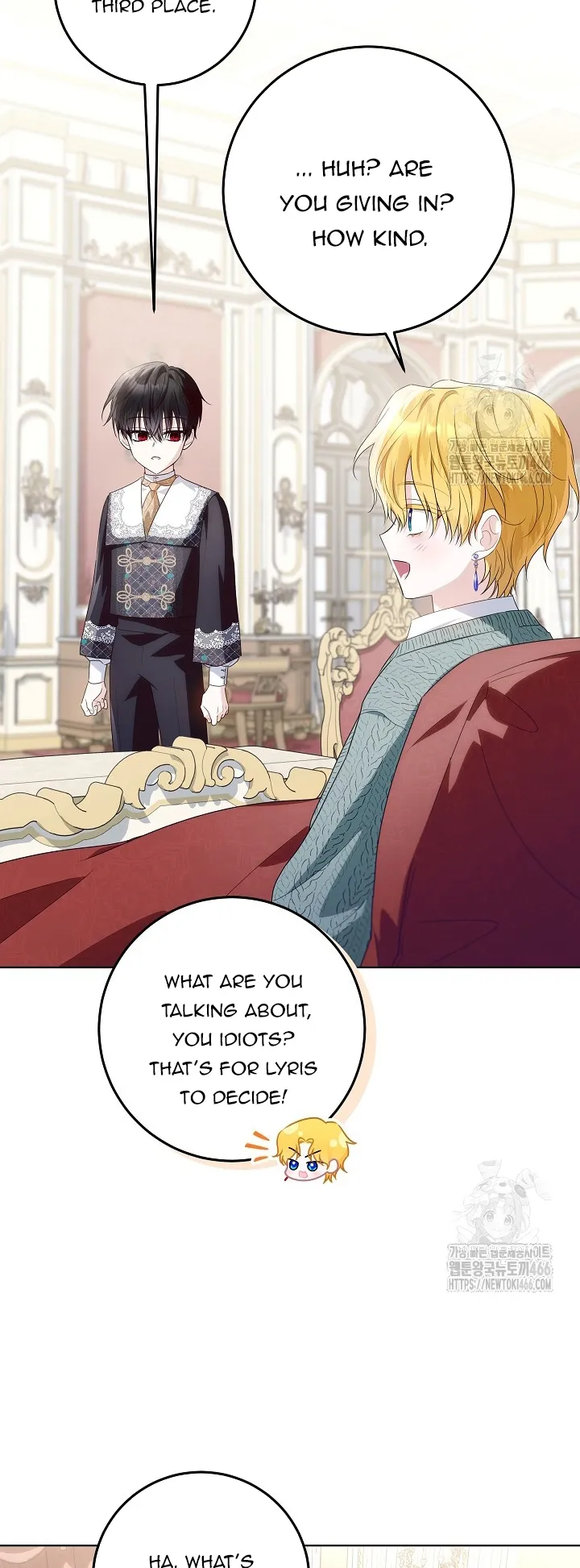 My Daddy Hides His Power Chapter 25 - page 54