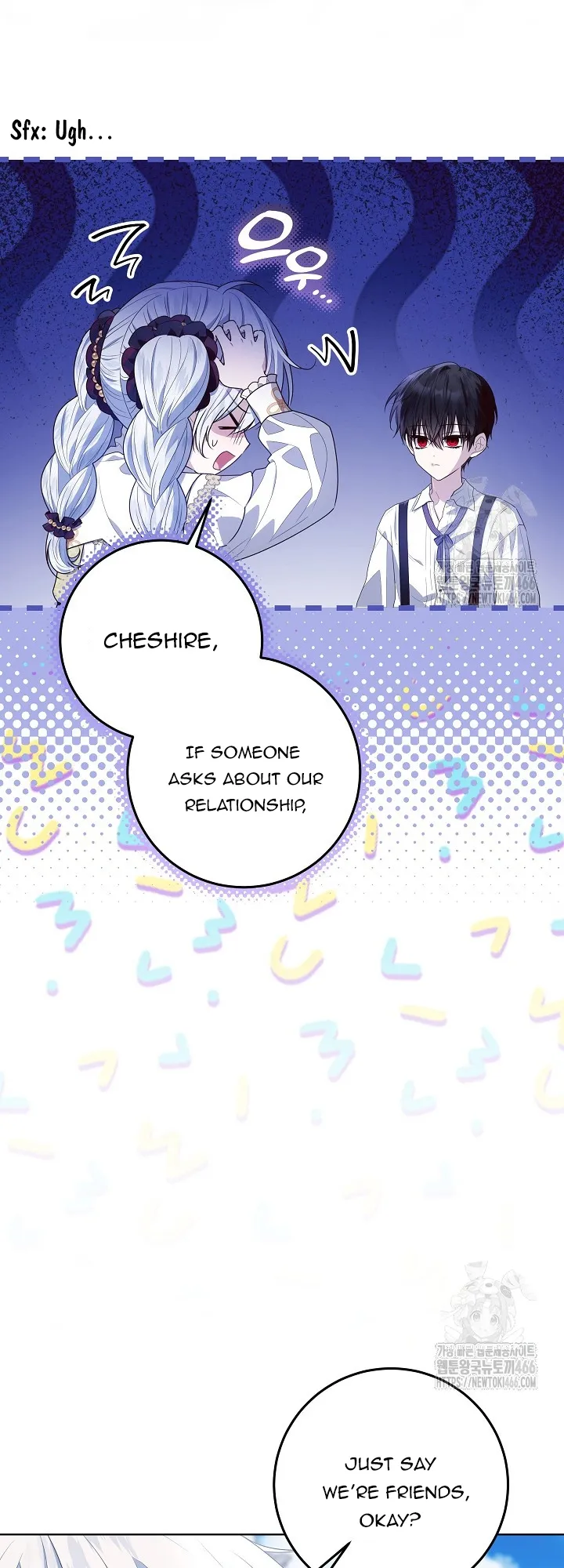 My Daddy Hides His Power Chapter 25 - page 6