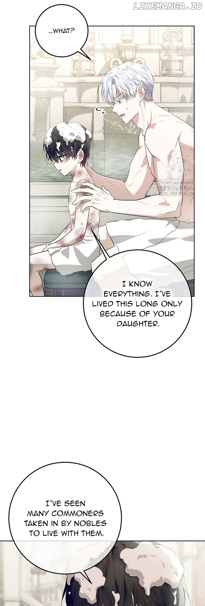 My Daddy Hides His Power Chapter 21 - page 23