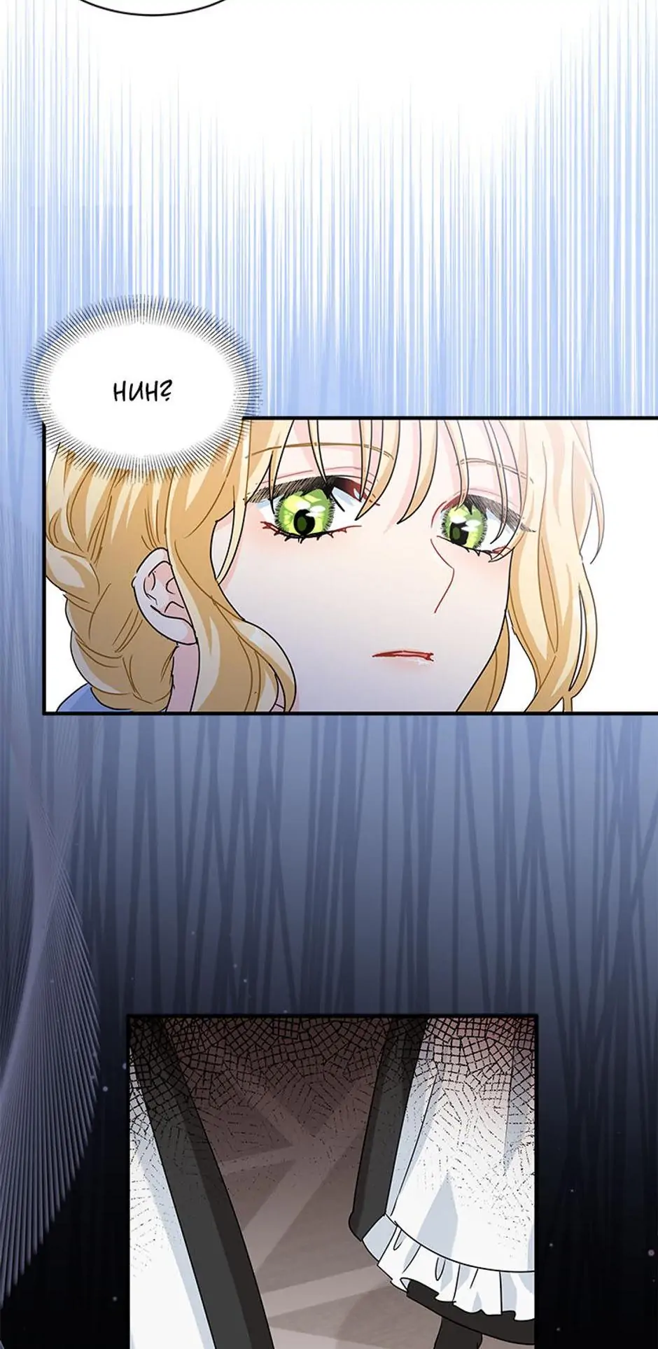 The Sea Captain's Bride Chapter 8 - page 81