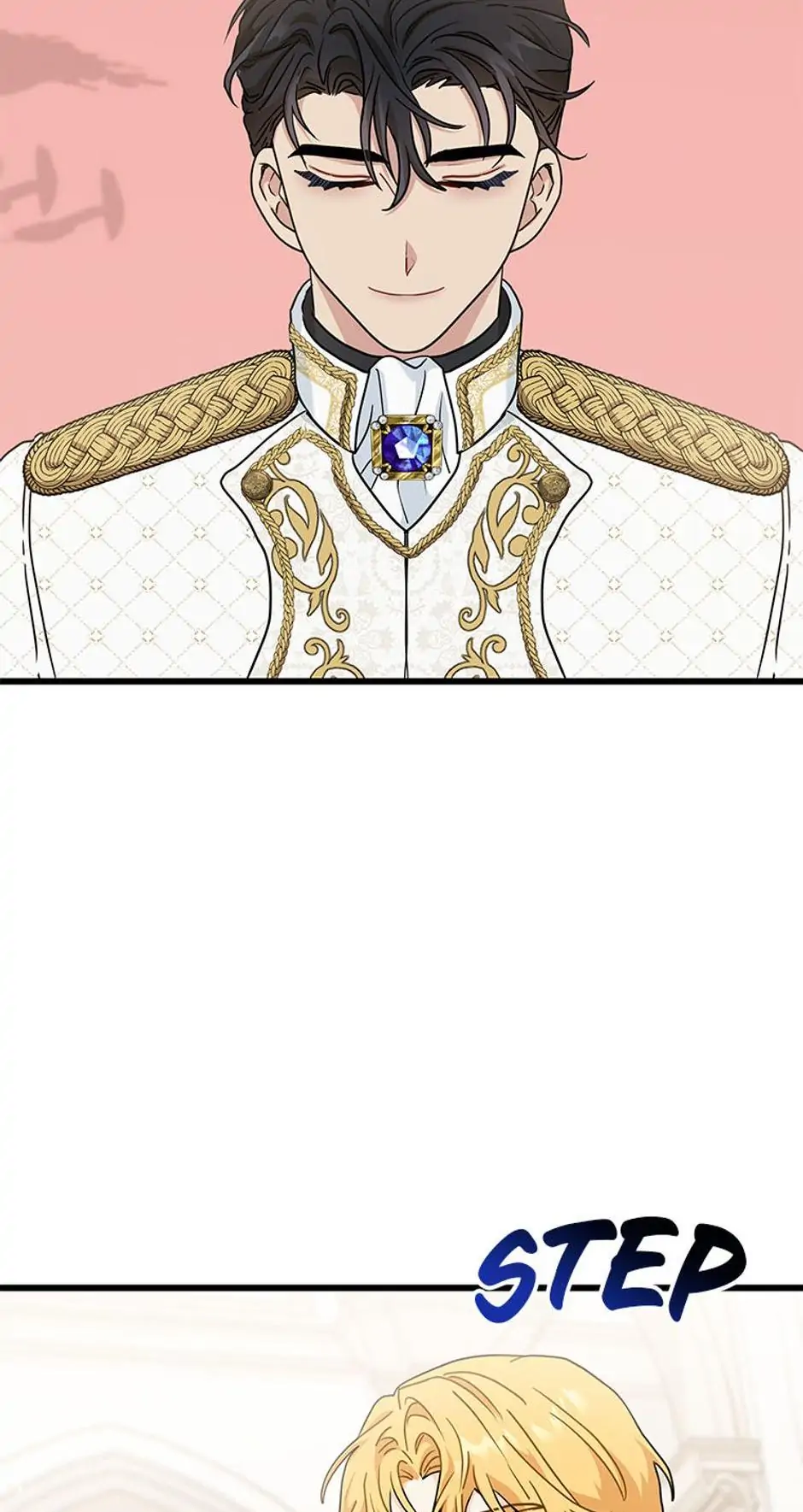 The Sea Captain's Bride Chapter 25 - page 47