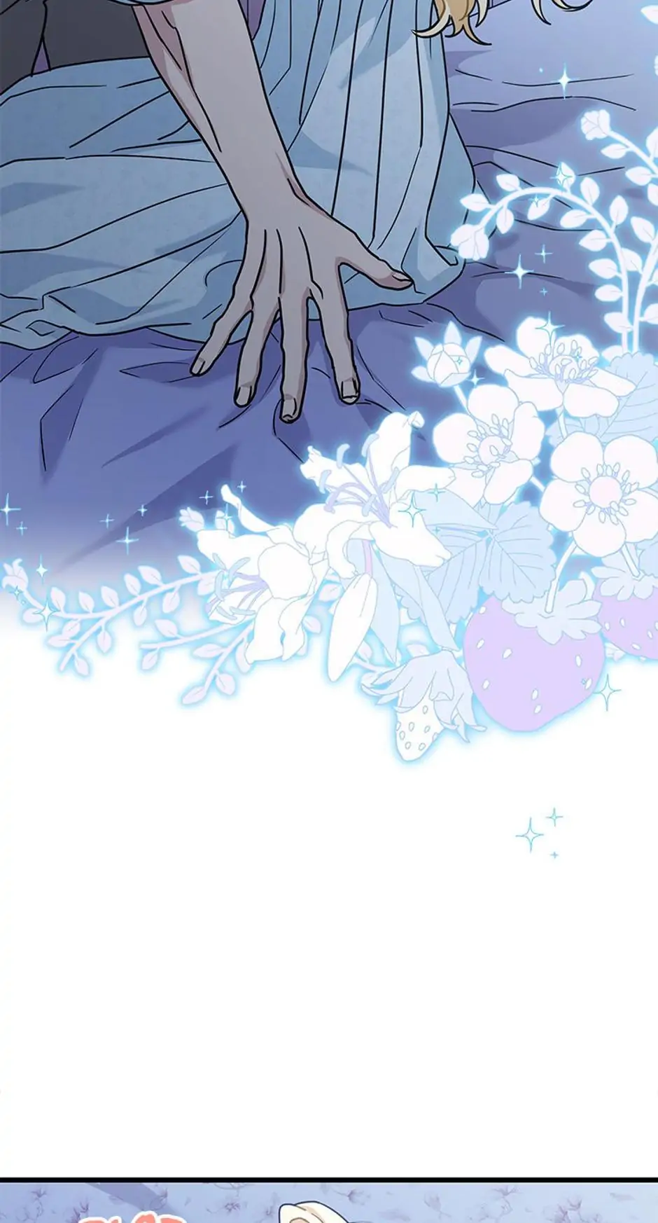 The Sea Captain's Bride Chapter 33 - page 60