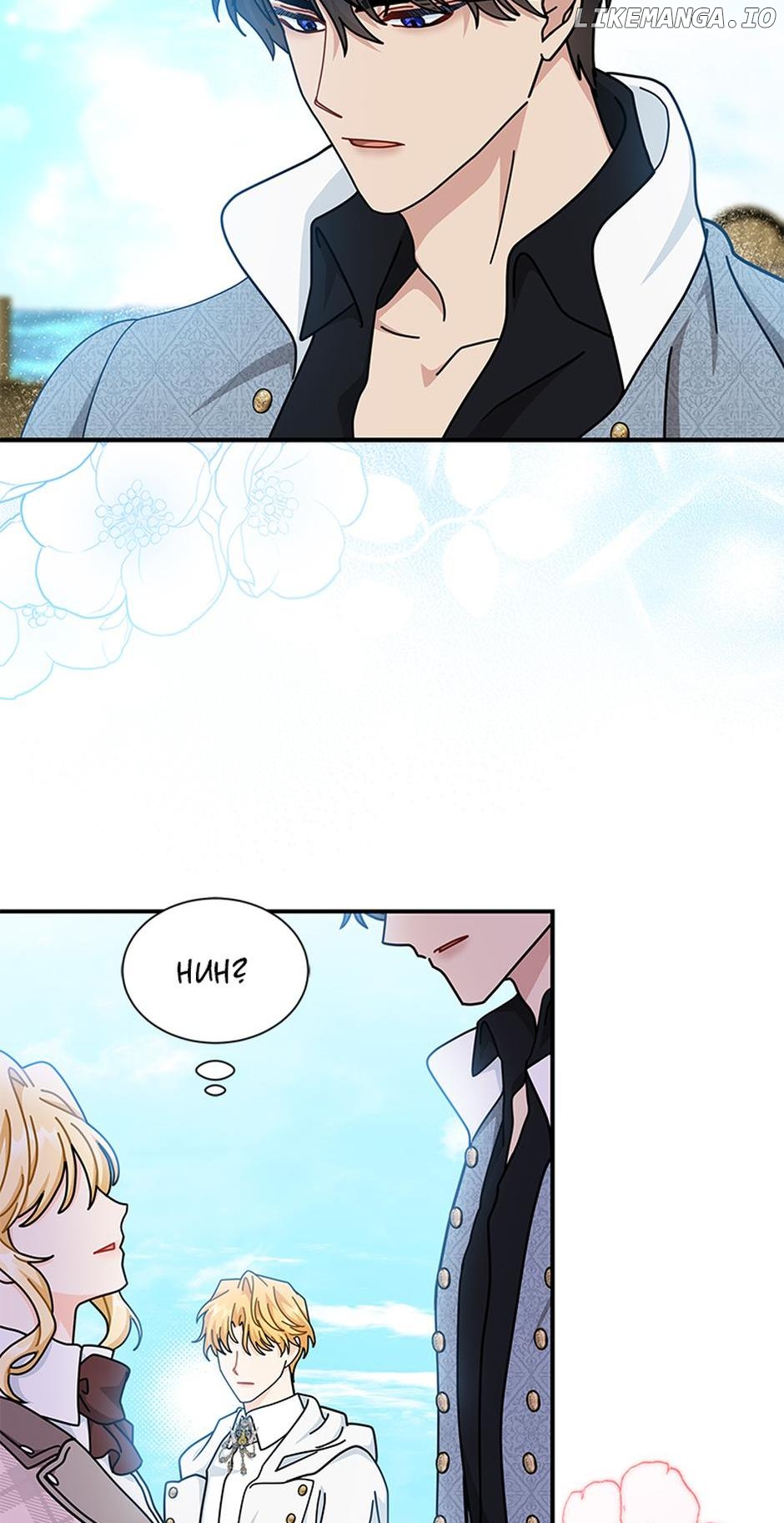 The Sea Captain's Bride Chapter 78 - page 51