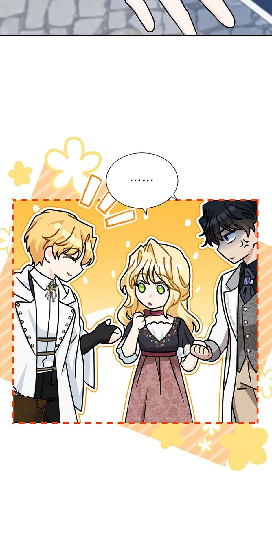 The Sea Captain's Bride Chapter 77 - page 45