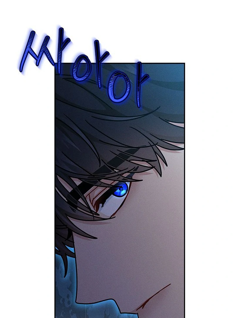 The Sea Captain's Bride Chapter 81 - page 108