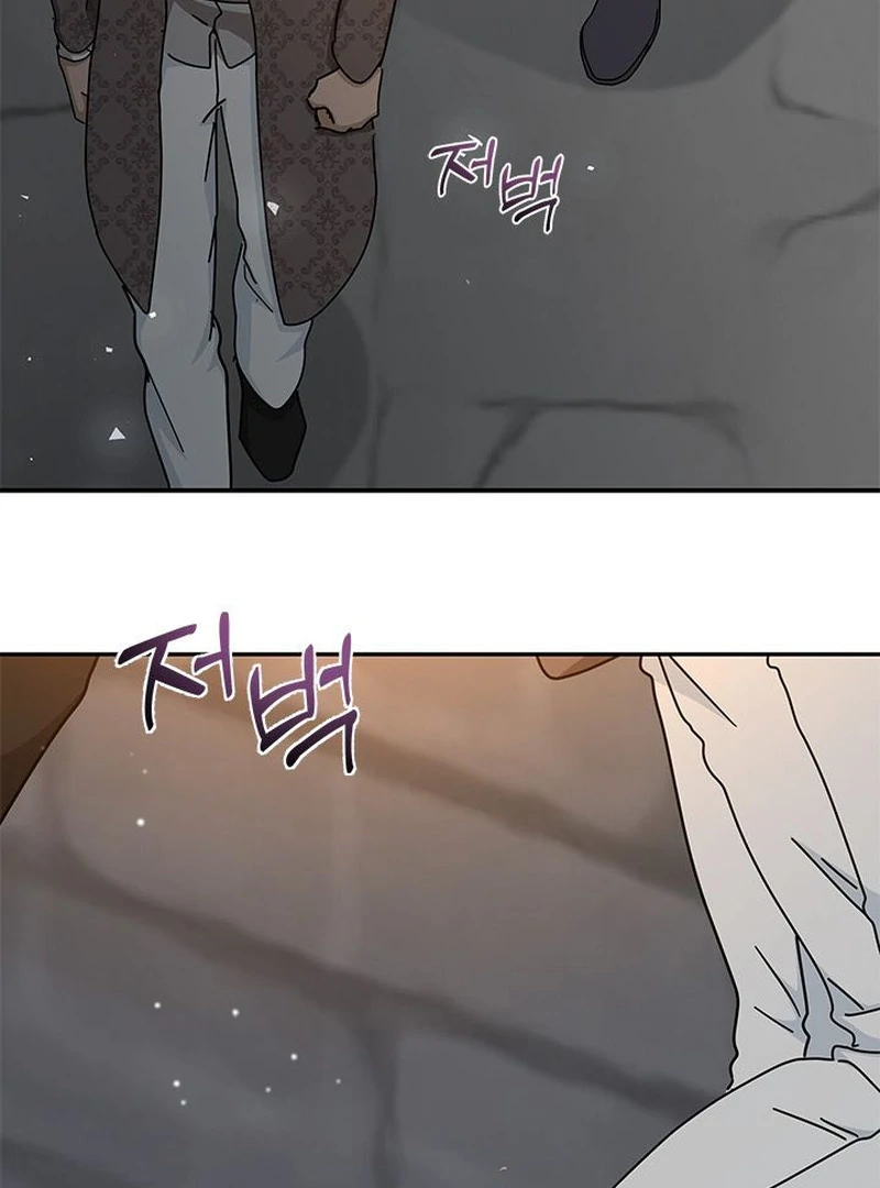 The Sea Captain's Bride Chapter 81 - page 85