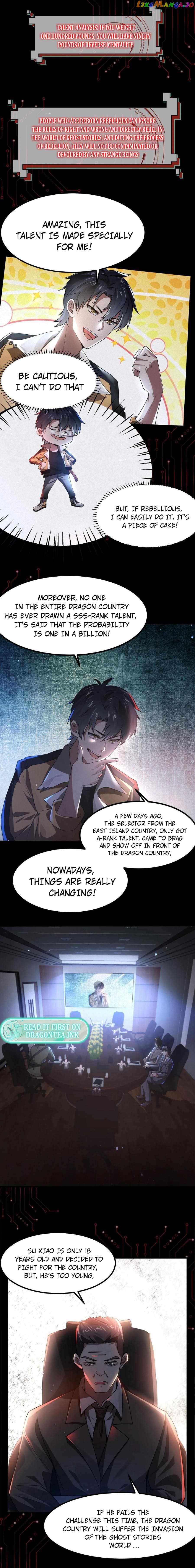 Rules and Tales: Starting as a Forced God of War chapter 1 - page 3