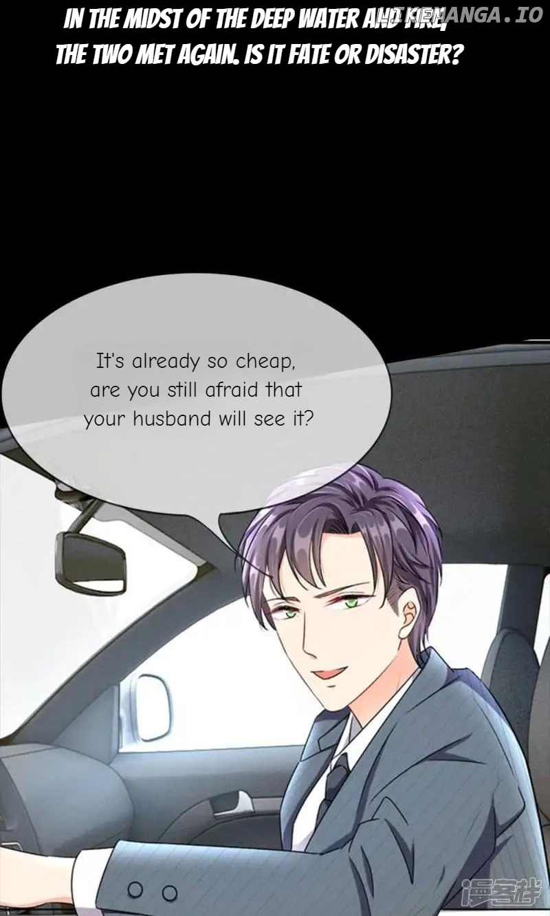 I'll always love you Chapter 0.1 - page 16
