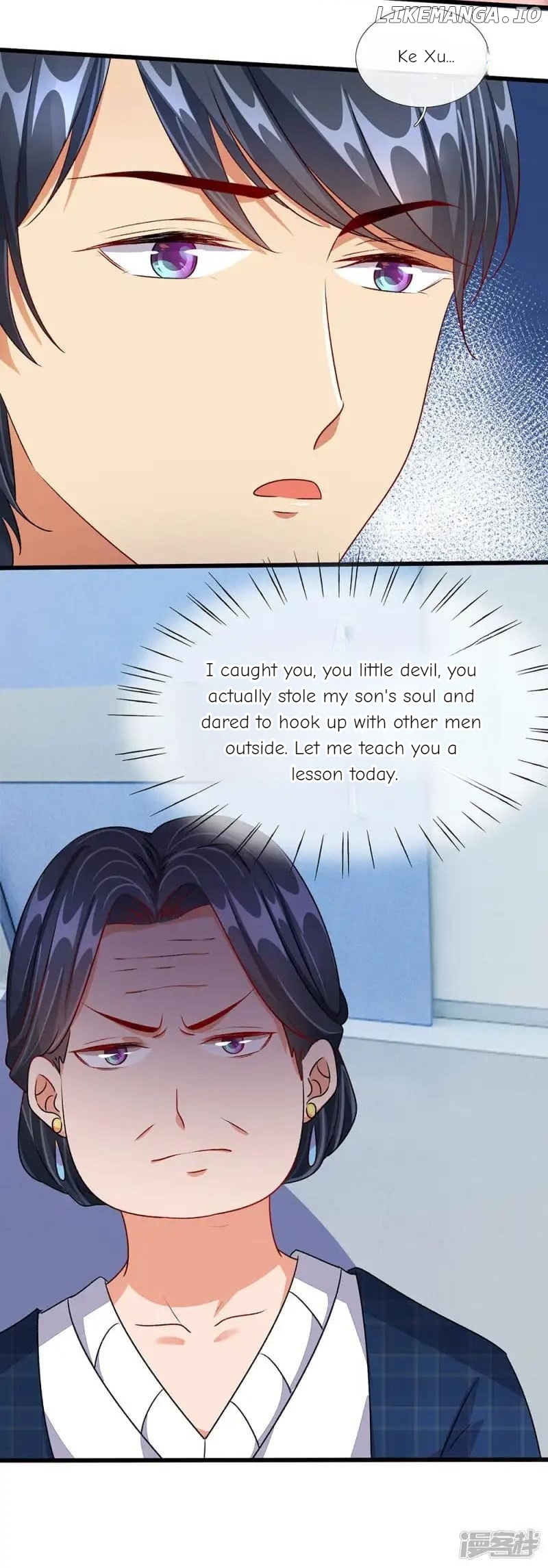I'll always love you Chapter 41 - page 18