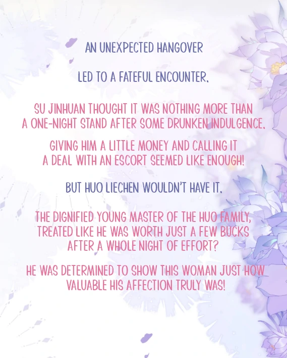A Night of Deep Affection Chapter 0.1 - page 10