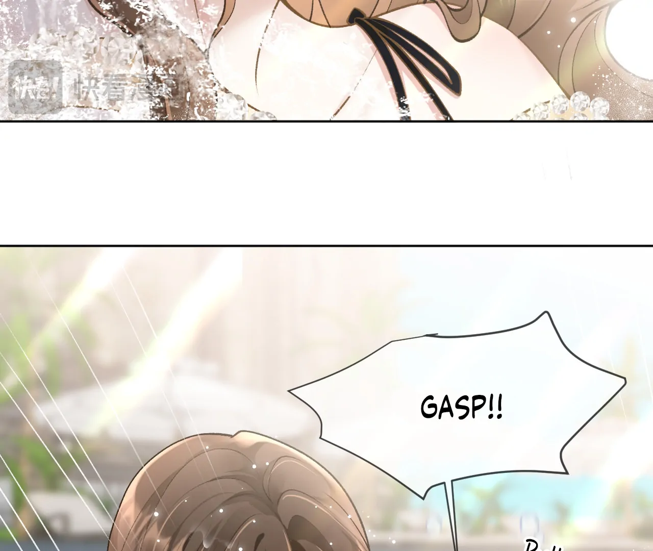 A Night of Deep Affection Chapter 1 - page 100