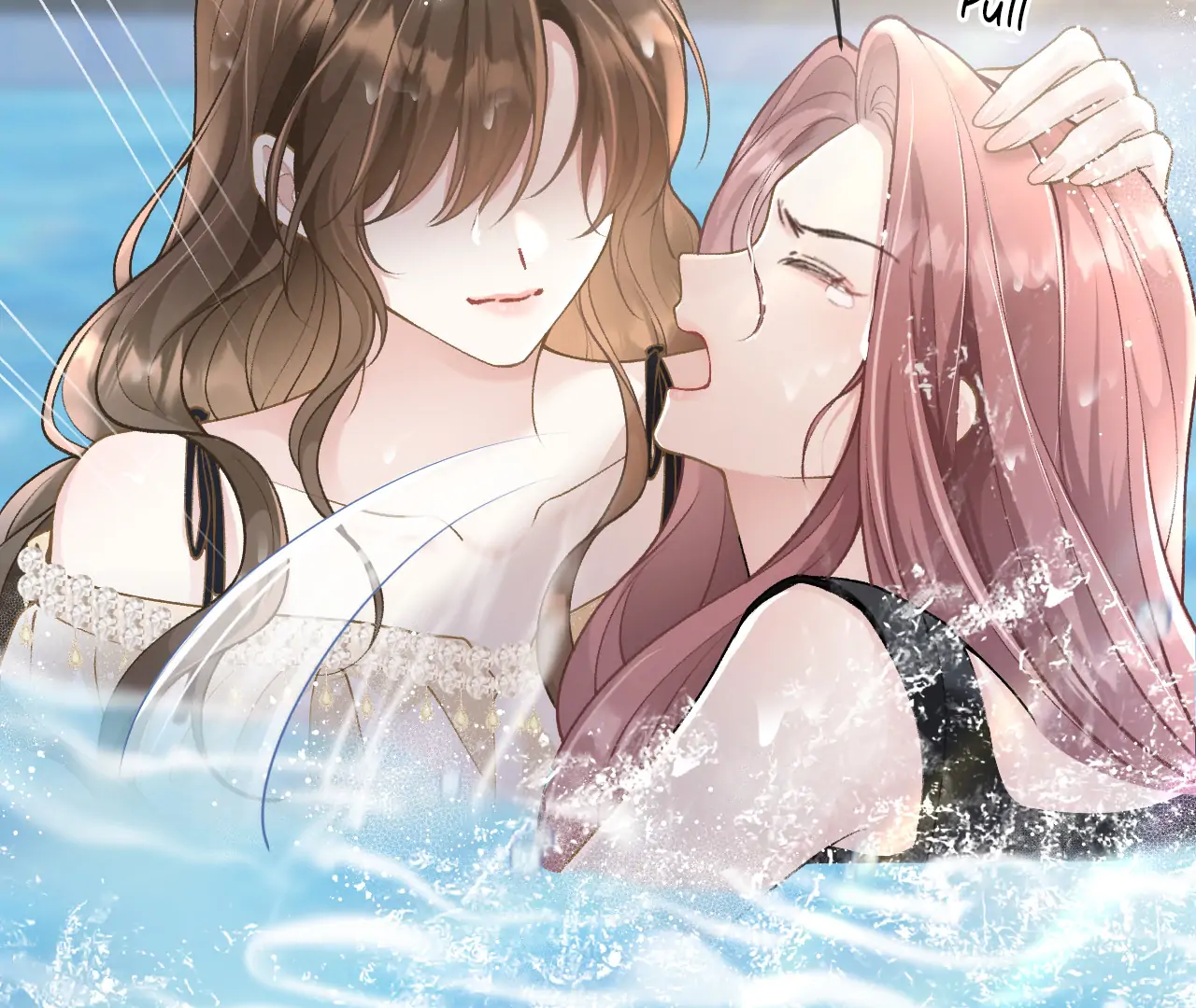 A Night of Deep Affection Chapter 1 - page 101