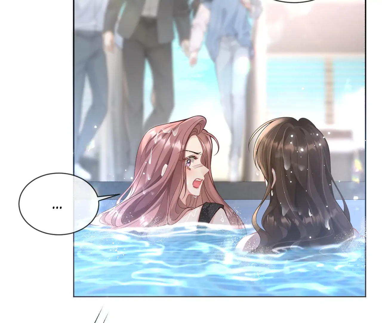 A Night of Deep Affection Chapter 1 - page 106