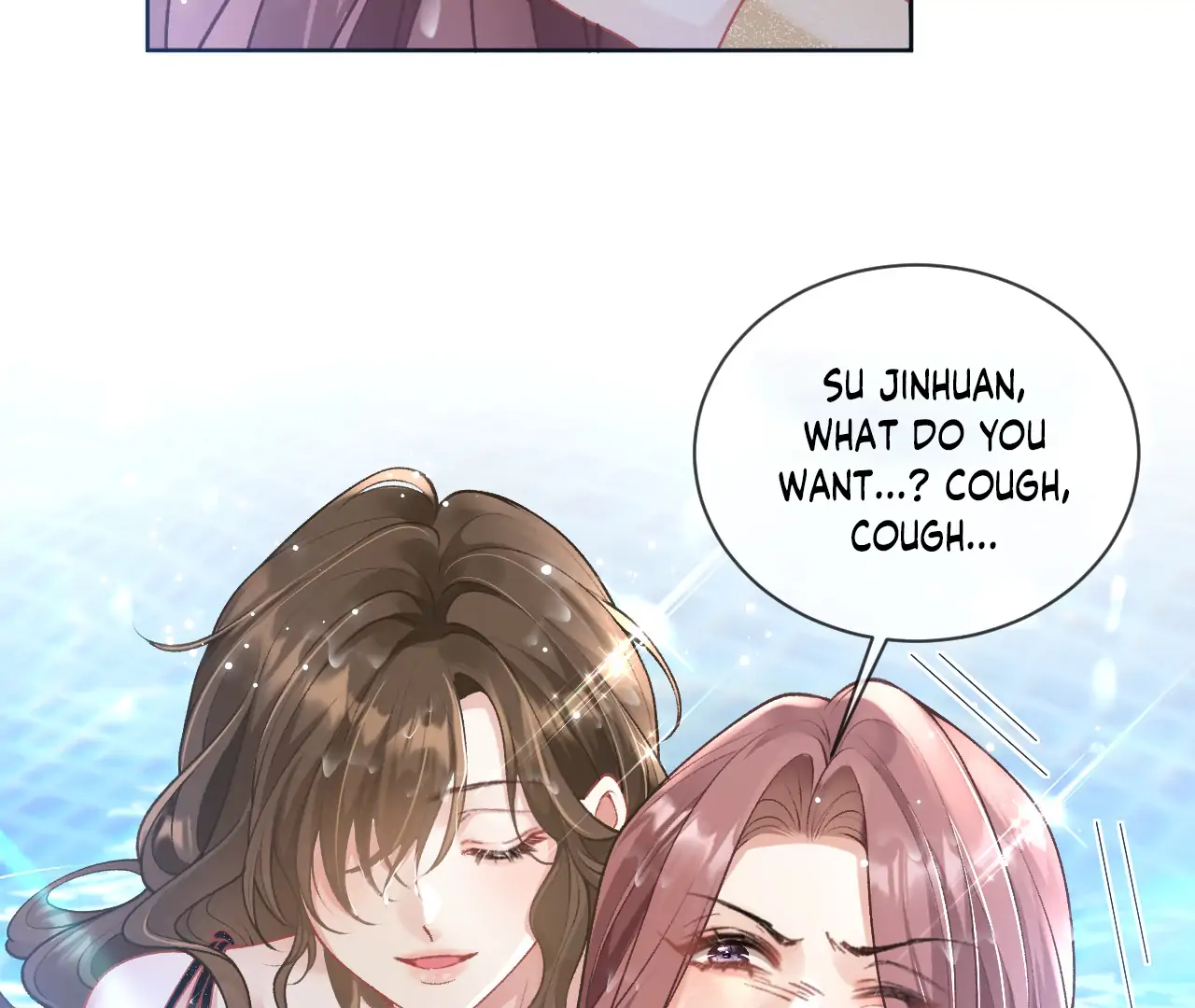 A Night of Deep Affection Chapter 1 - page 108
